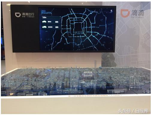 世界互聯(lián)網(wǎng)大會探跡發(fā)布智能銷售預(yù)測產(chǎn)品，AI驅(qū)動互聯(lián)網(wǎng)銷售邁入精準(zhǔn)決策新時(shí)代