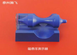 探索磁懸浮陀螺 教學(xué)儀器中的未來科技與實(shí)用選擇