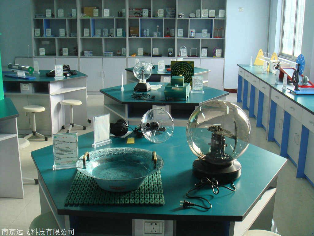 中小學(xué)科學(xué)探究利器 電子彈簧振子的教學(xué)應(yīng)用與原理剖析