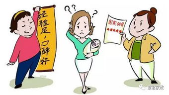 中國家政服務行業存在的問題分析